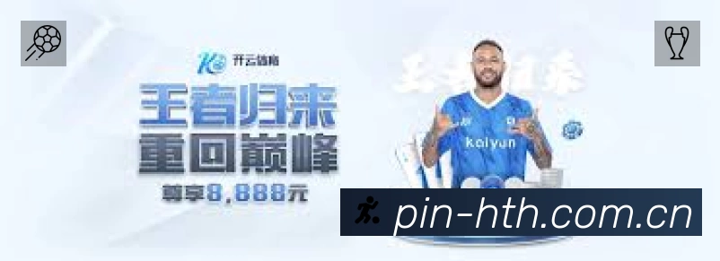 App 展示图