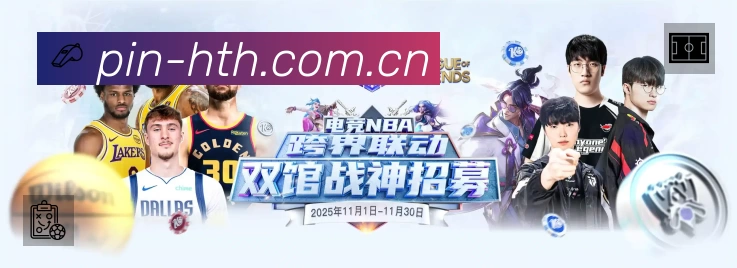 信息同步与入口统一展示