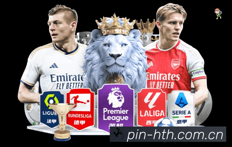 华体会APP 官方推荐图